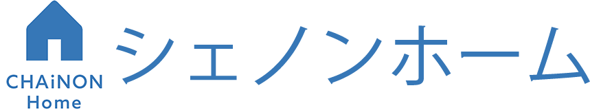 株式会社シェノンホーム